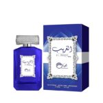 Mf Ghareeb Men 100ml