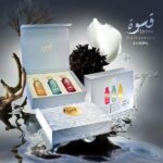 Qiswa Collection Set